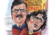 Palikot gratis!